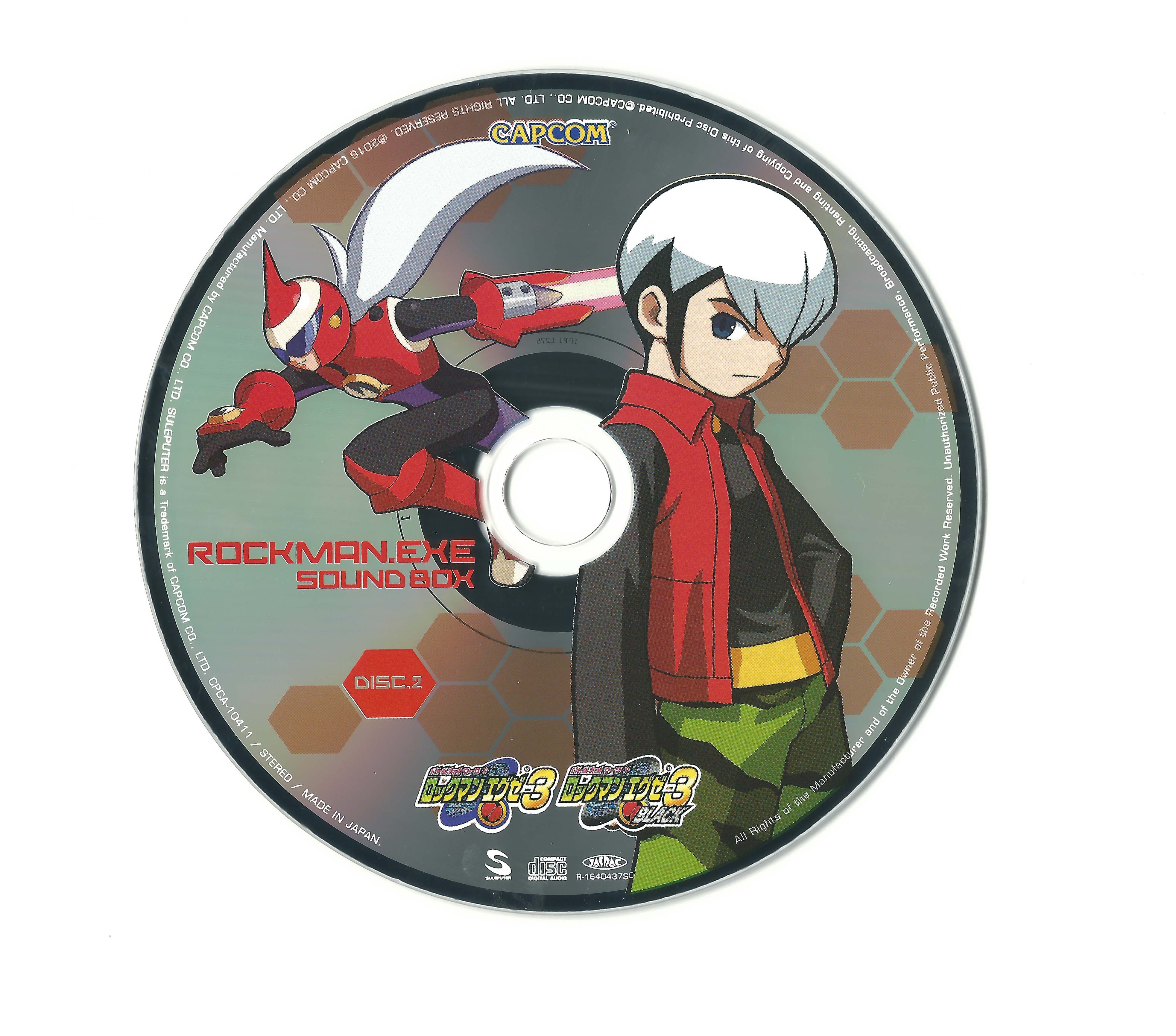 Mega Man Battle Network Sound BOX (2016) MP3 - Download Mega